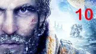 Прохождение Lost Planet 3 Часть 10
