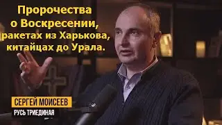 Красная русофобия. Кириенко и СССР 2.0