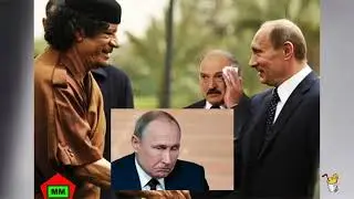 Нравится не нравится, арест Путина приближается