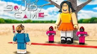 Trolling People In Roblox Squid Games ! || [ FUNNY ]