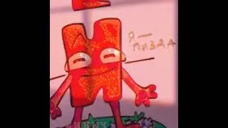 ландыши.. | инмт, краткий и ёшка