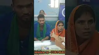 एक घर बाली, एक बाहर बाली ll 2 बच्चा छोर, आशिक पास आए ll #pyar #love #emotional #parivar #news