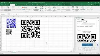 Как создать QR-код в Excel / Excel dasturida QR code yasash