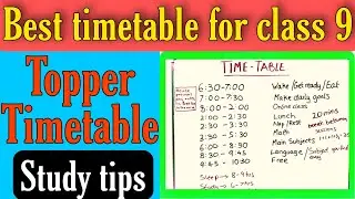 best Timetable for class 9 | class 9 timetable | hamari kaksha