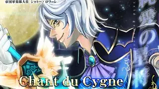 Osu!Mania 4K -Chant du Cygne [ADVANCED]-
