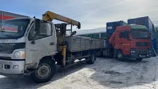 Итог поездки в 7000 км на манипуляторе FOTON