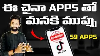 52 Dangerous Chinese Apps list in India |China Apps banned in india  | TechnicalAnjan