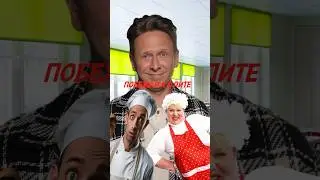 СТОЛОВАЯ VS ЗАВТРАК ОТ ВАЛЕРЫ😁 #столовая #галя #завтрак #shortsvideo
