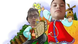 частушки чар тв