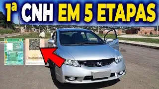 ✅COMO TIRAR PRIMEIRA CNH DE CARRO - COMO TIRAR CARTEIRA DE MOTORISTA PASSO A PASSO