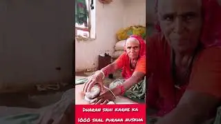 पेट में दर्द या धरण। 
