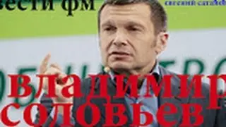 Дмитрий Куликов  гомофилы и гомофобы.