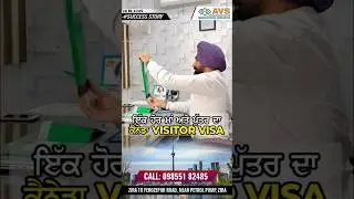 🇨🇦 Mother & Son ⛳️ #VisitorVisa ✅ #canada #touristvisa #trending #visa #new #result