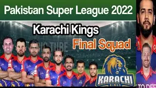 Psl 2022 | Karachi Kings New Full Squad Psl 2022 | Hbl psl 2022 | Karachi Kings Squad