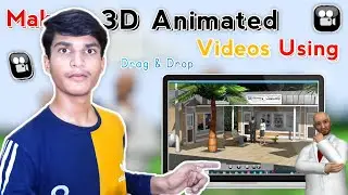 How to Make 3D Animated Videos Using PC || Make 3D Animated Movies/Videos with Moviestorm