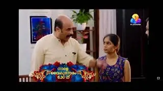 uppum mulakum 310 promo