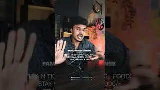 നാടിനു Varanasi വരെ പോയി വരാൻ എത്രെ ചെലവ് വരും 💸 