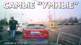 Подборка САМЫХ 