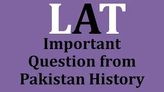LAT One Line MCQs |Most Important MCQs | Part 2 |Studygroup786 |