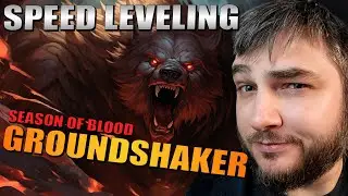 Diablo 4 - GROUNDSHAKER Druid Build (Season of Blood Guide)