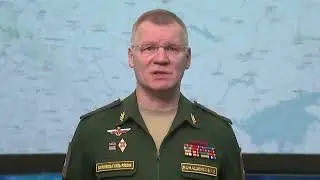 МАССИРОВНЫЙ удар Новое заявление Минобороны РФ