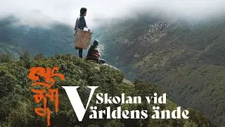 Skolan vid världens ände - officiell svensk trailer