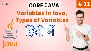 Variables In Java Types Of Variables | How Many Types Of Variables In Java Hindi | 11