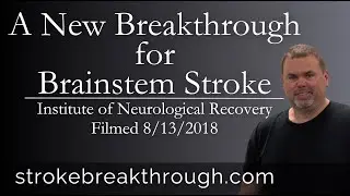 August 13, 2018: Immediate neurological recovery after treatment by Dr. Tobinick at the INR