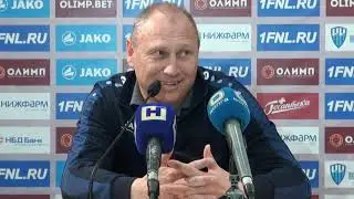 Пресс-конференция матча 