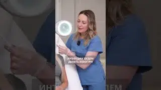 ЕСТЕСТВЕННЫЙ ЭФФЕКТ ПРИ УВЕЛИЧЕНИИ ГУБ 🫦
