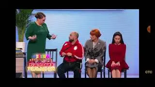 Уральские пельмени, ну, могу