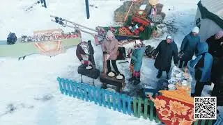 "Вой Келян" Масленица д. Большой Качак