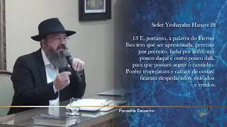 A Instrução Divina Transmitida pela Mente Humana