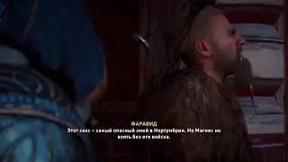 Assassin's Creed Valhalla