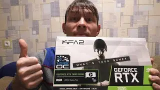 Карусель DNS | Купил Видеокарту KFA2 GeForce RTX 3050 CORE | Распаковка и Обзор