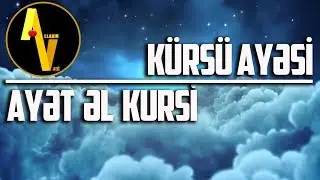 Ayət əl Kursi-Kürsü ayəsi