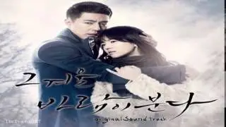 Yesung (예성) - Gray Paper (먹지) That Winter, The Wind Blows OST