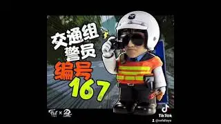 CPXX x DP9 Studio - Fight Back to School 逃学威龙 GK RESIN 