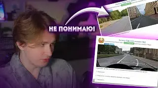 УЧИМ БИЛЕТЫ вместе с FISPECKT