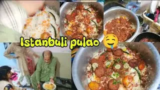 Pulao| Istanbuli pulao| Papa ne bnaya pulao | Dada Abu ki recipe|