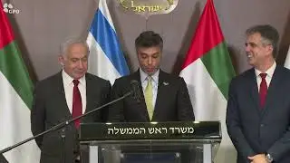 במעמד ראש הממשלה נתניהו: נחתם הסכם המכס בין ישראל לאיחוד האמירויות