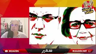 LIVE : Répression du HIRAK. Point au 08 septembre 2021