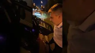 Скинь такому джентельмену