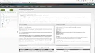 modx+slider админка