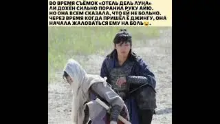 🤣🥰🤣МИЛЫЕ ОТНОШЕНИЯ ЗА КАДРОМ💜💜💜ОТЕЛЬ ДЕЛЬ ЛУНА💜💜💜