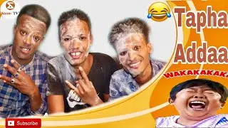 Tapha Addaa Kolfaan Garaa Dhukubsu  Best NewFunny Challenge 🤣🤣
