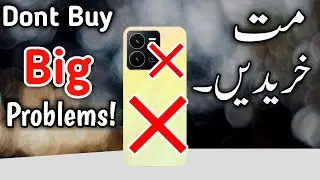 Dont Buy Vivo Y35❌Vivo Y35 Price in Pakistan❌Vivo Y35 Launch Date in Pakistan❌ 