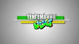 Тахир Султан KZ