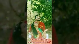 Hindi old song 💞 status #viral #shorts #status