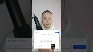 ⏱️ Как проверить скорость загрузки